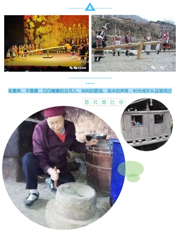 【定制旅游】隴運(yùn)集團(tuán)潤華旅行社推出“白馬人民俗，文化旅游節(jié)”2日游開團(tuán)啦