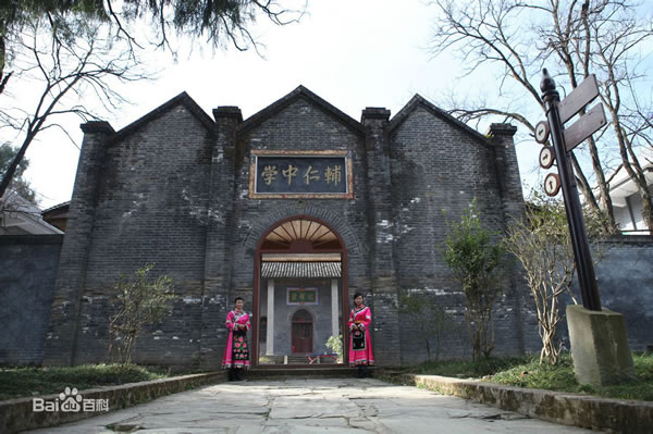 【定制旅游】好消息！隴運(yùn)集團(tuán)潤華旅行社推出新優(yōu)惠活動！