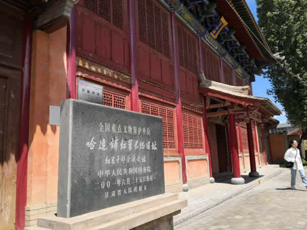 隴運(yùn)集團(tuán)公司黨委開(kāi)展“不忘初心、牢記使命”紀(jì)念建黨98周年主題黨日活動(dòng)