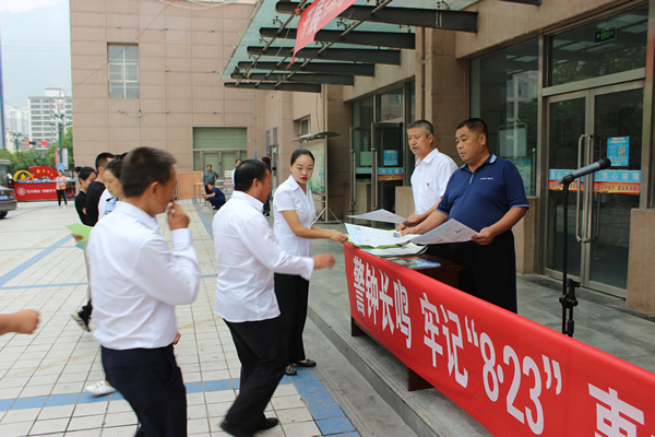 隴運集團(tuán)武都汽車站、武都客運公司開展 “安全警示日”活動