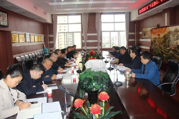 隴運(yùn)集團(tuán)公司召開“不忘初心、牢記使命”主題教育黨支部書記培訓(xùn)會